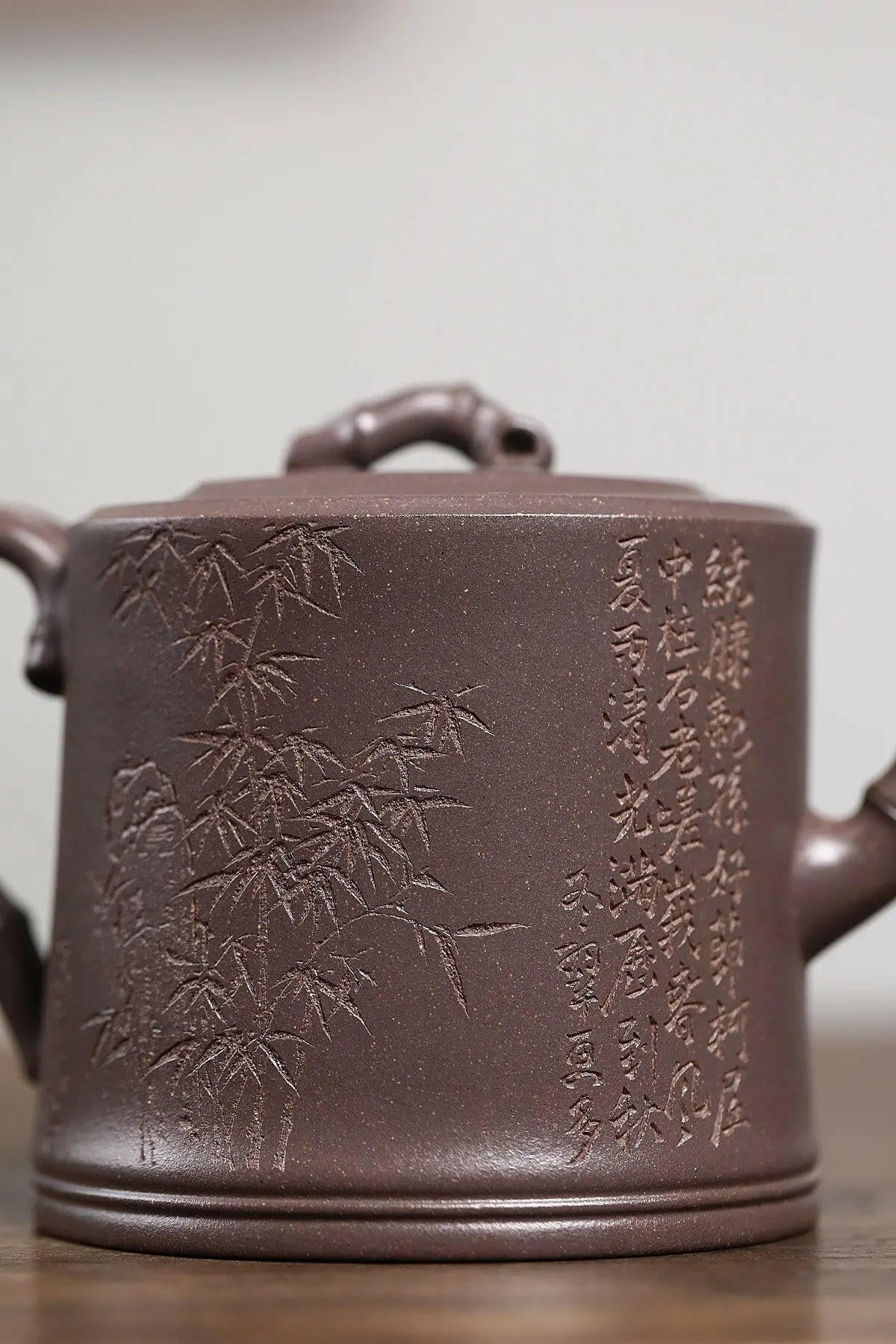 Qing Feng Ya Zhu 450cc - Yixing Handmade Teapot 江苏宜兴
