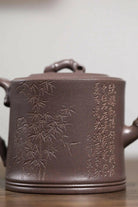 Qing Feng Ya Zhu 450cc - Yixing Handmade Teapot 江苏宜兴