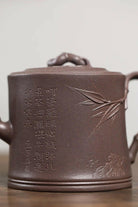 Qing Feng Ya Zhu 450cc - Yixing Handmade Teapot 江苏宜兴