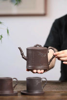 Qing Feng Ya Zhu 450cc - Yixing Handmade Teapot 江苏宜兴