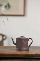 Qing Feng Ya Zhu 450cc - Yixing Handmade Teapot 江苏宜兴