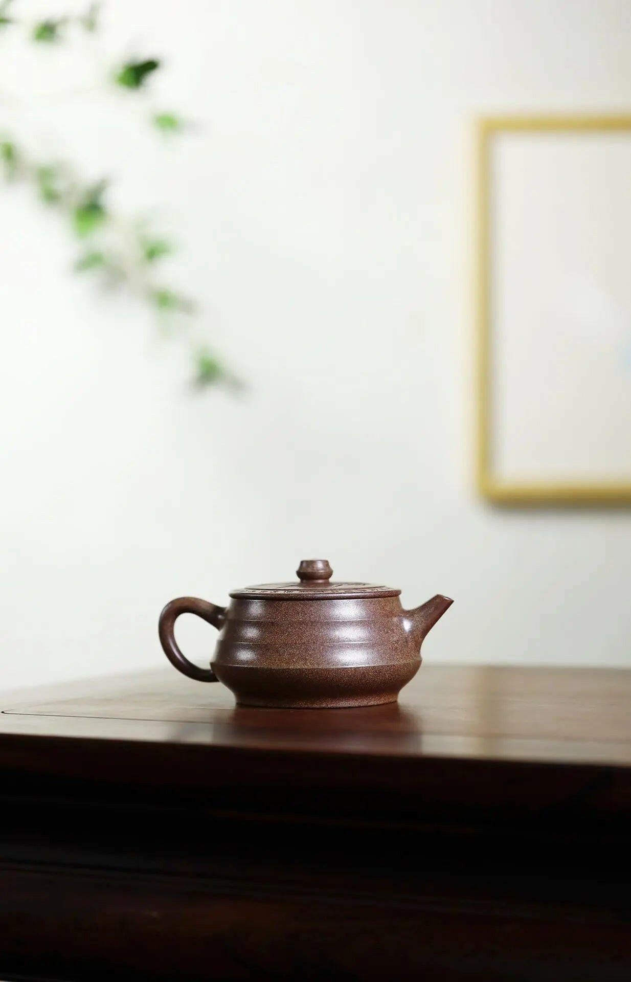 Bu Bu Gao Sheng 200cc - Yixing Handmade Teapot 江苏宜兴