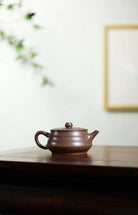 Bu Bu Gao Sheng 200cc - Yixing Handmade Teapot 江苏宜兴