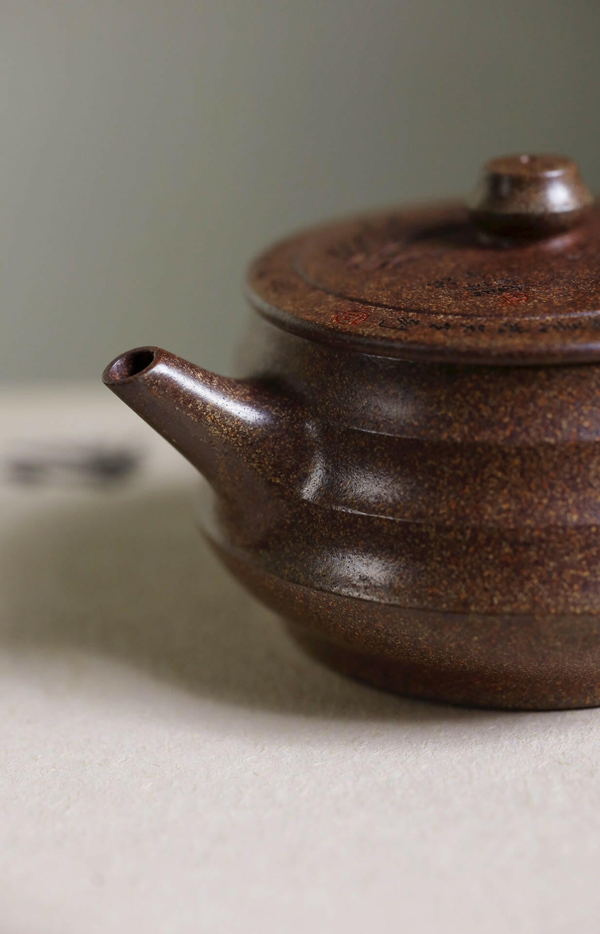 Bu Bu Gao Sheng 200cc - Yixing Handmade Teapot 江苏宜兴