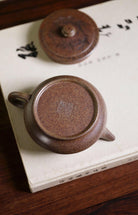 Bu Bu Gao Sheng 200cc - Yixing Handmade Teapot 江苏宜兴