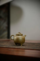 San Zu Quan Niu 230cc - Yixing Handmade Teapot 江苏宜兴