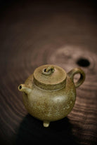 San Zu Quan Niu 230cc - Yixing Handmade Teapot 江苏宜兴