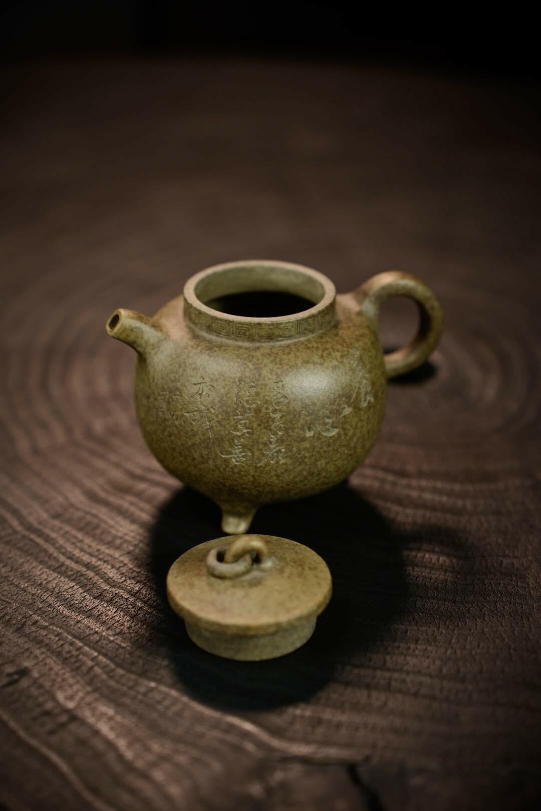 San Zu Quan Niu 230cc - Yixing Handmade Teapot 江苏宜兴