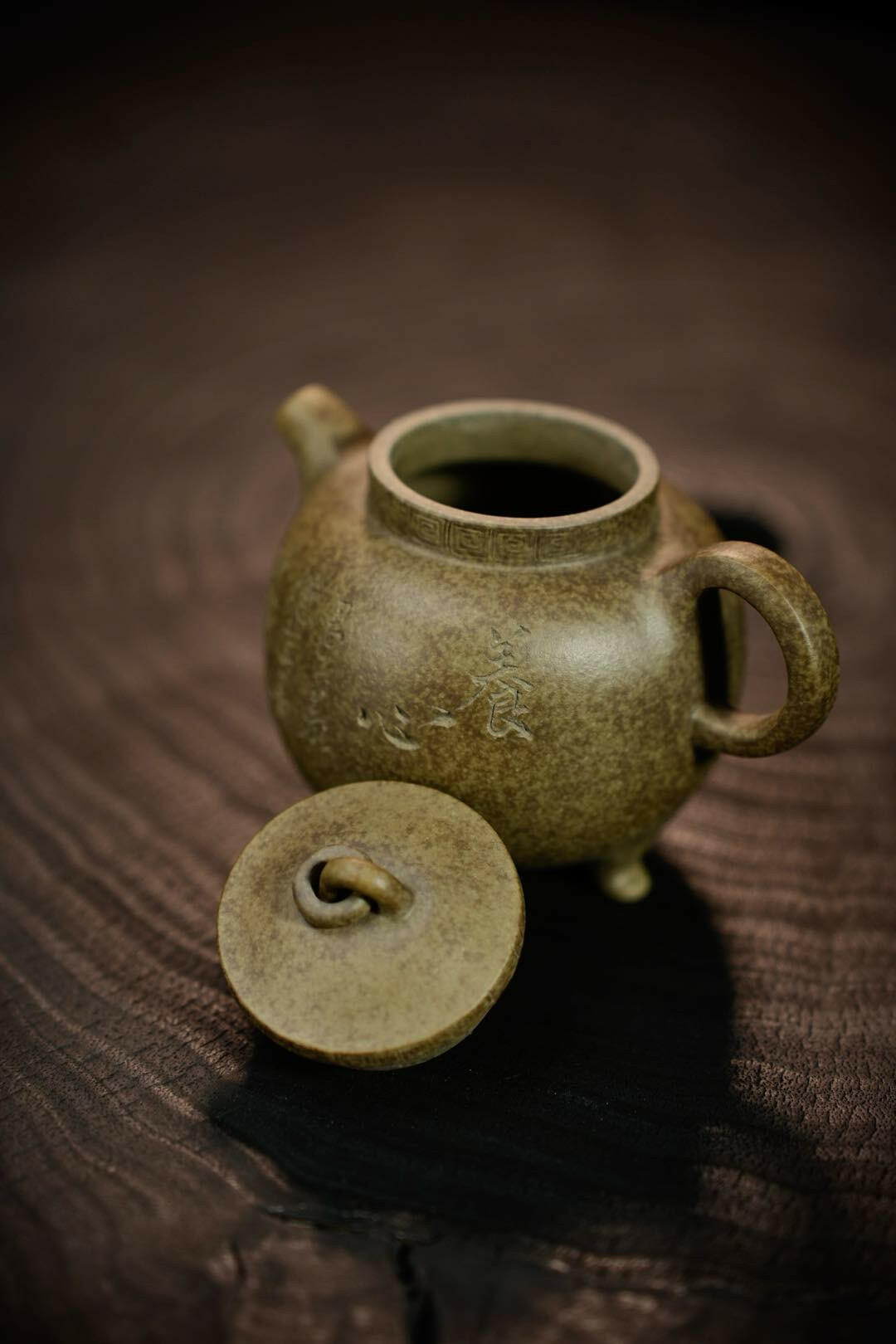 San Zu Quan Niu 230cc - Yixing Handmade Teapot 江苏宜兴