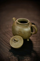 San Zu Quan Niu 230cc - Yixing Handmade Teapot 江苏宜兴