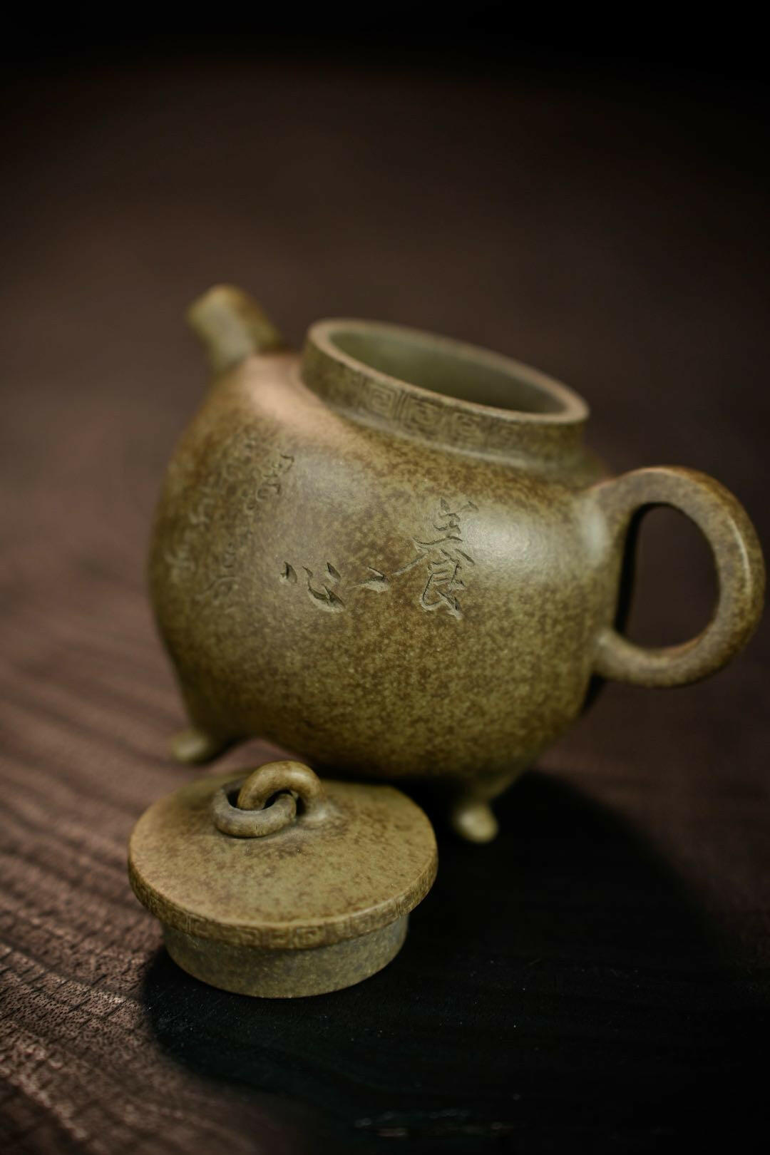 San Zu Quan Niu 230cc - Yixing Handmade Teapot 江苏宜兴