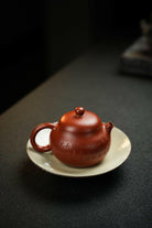 Wen Dan 220cc - Yixing Handmade Teapot 江苏宜兴