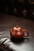 Wen Dan 220cc - Yixing Handmade Teapot 江苏宜兴