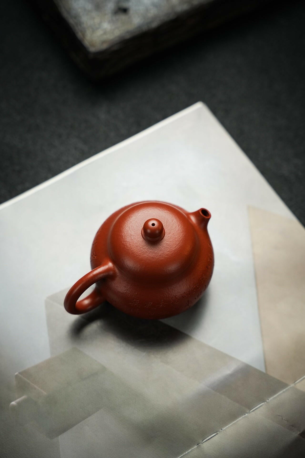 Wen Dan 220cc - Yixing Handmade Teapot 江苏宜兴