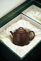 Yan Nian 150cc - Yixing Handmade Teapot 江苏宜兴