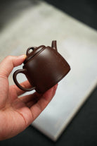 Yan Nian 150cc - Yixing Handmade Teapot 江苏宜兴