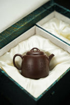 Yan Nian 150cc - Yixing Handmade Teapot 江苏宜兴
