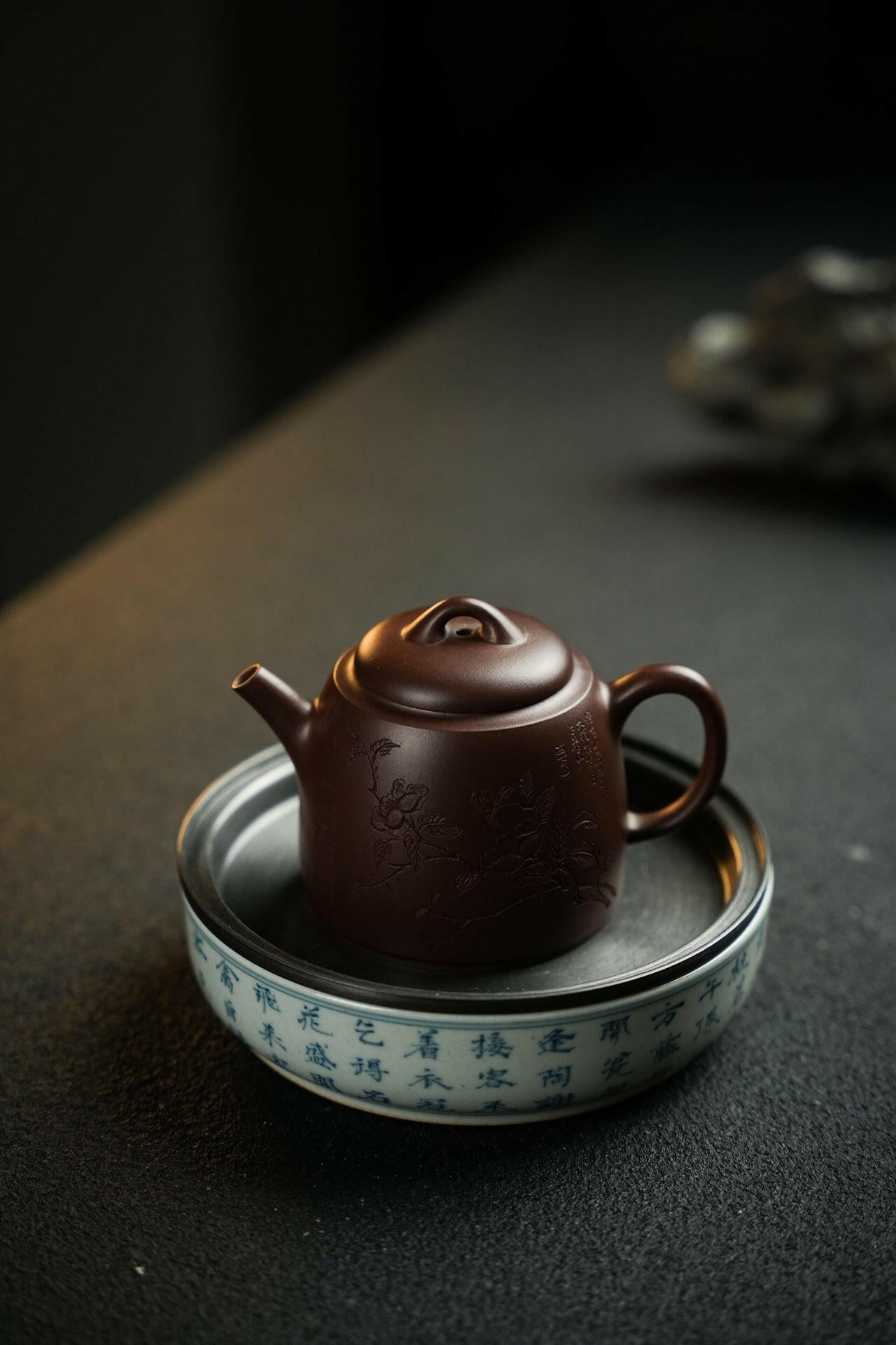 Yan Nian 150cc - Yixing Handmade Teapot 江苏宜兴