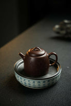 Yan Nian 150cc - Yixing Handmade Teapot 江苏宜兴