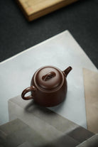 Yan Nian 150cc - Yixing Handmade Teapot 江苏宜兴