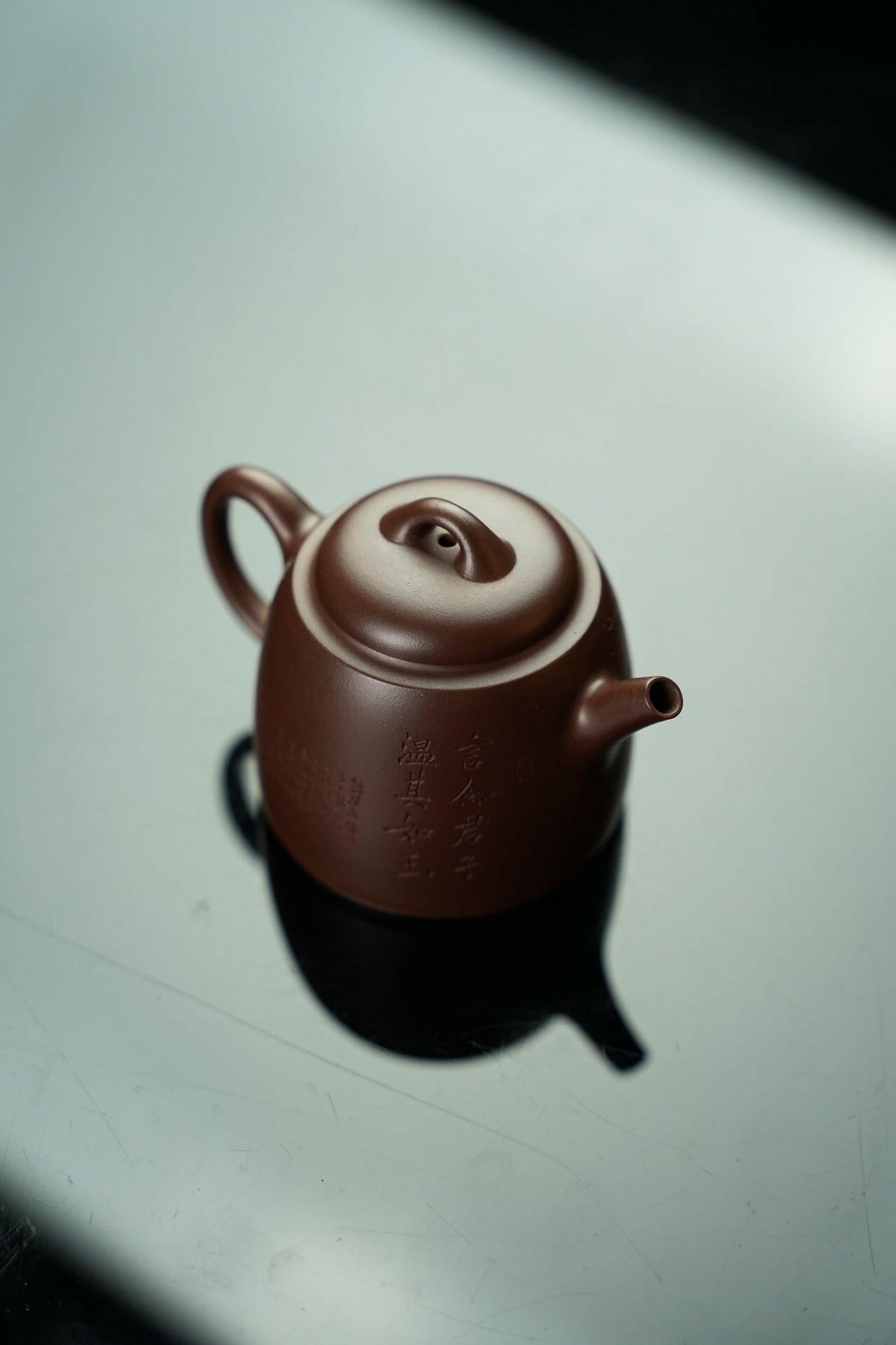 Yan Nian 150cc - Yixing Handmade Teapot 江苏宜兴