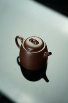 Yan Nian 150cc - Yixing Handmade Teapot 江苏宜兴