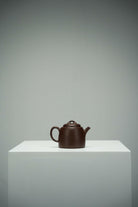 Yan Nian 150cc - Yixing Handmade Teapot 江苏宜兴