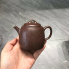 Yan Nian 150cc - Yixing Handmade Teapot 江苏宜兴