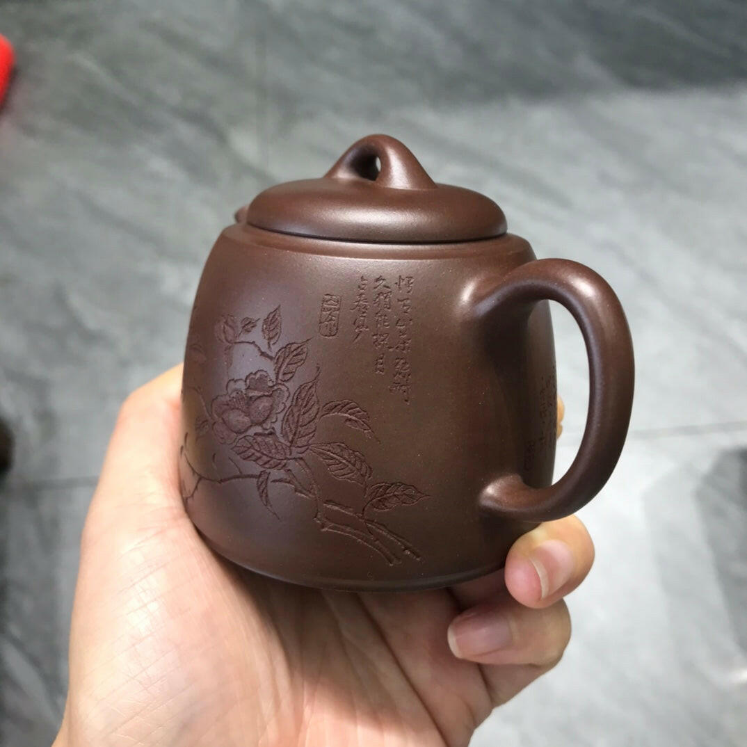 Yan Nian 150cc - Yixing Handmade Teapot 江苏宜兴