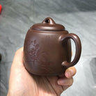 Yan Nian 150cc - Yixing Handmade Teapot 江苏宜兴