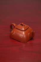 Gu Ling 150cc - Yixing Handmade Teapot 江苏宜兴