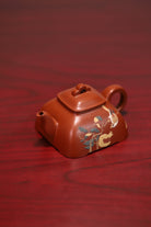 Gu Ling 150cc - Yixing Handmade Teapot 江苏宜兴