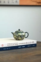 Xi Gua 180cc - Yixing Handmade Teapot 江苏宜兴