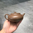 Man Qiu 220cc - Yixing Handmade Teapot 江苏宜兴