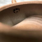 Man Qiu 220cc - Yixing Handmade Teapot 江苏宜兴