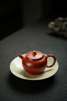 He Zhong 150cc - Yixing Handmade Teapot 江苏宜兴