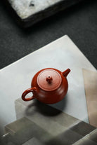 He Zhong 150cc - Yixing Handmade Teapot 江苏宜兴