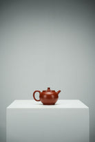 He Zhong 150cc - Yixing Handmade Teapot 江苏宜兴
