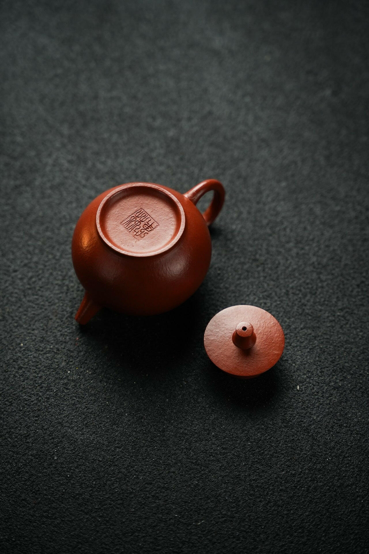 He Zhong 150cc - Yixing Handmade Teapot 江苏宜兴