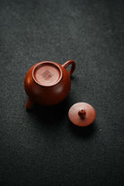He Zhong 150cc - Yixing Handmade Teapot 江苏宜兴
