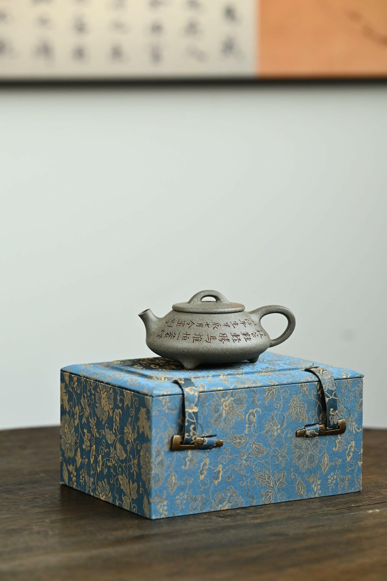 Xin Zhou Shi Piao 120cc - Yixing Handmade Teapot 江苏宜兴