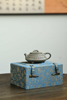 Xin Zhou Shi Piao 120cc - Yixing Handmade Teapot 江苏宜兴