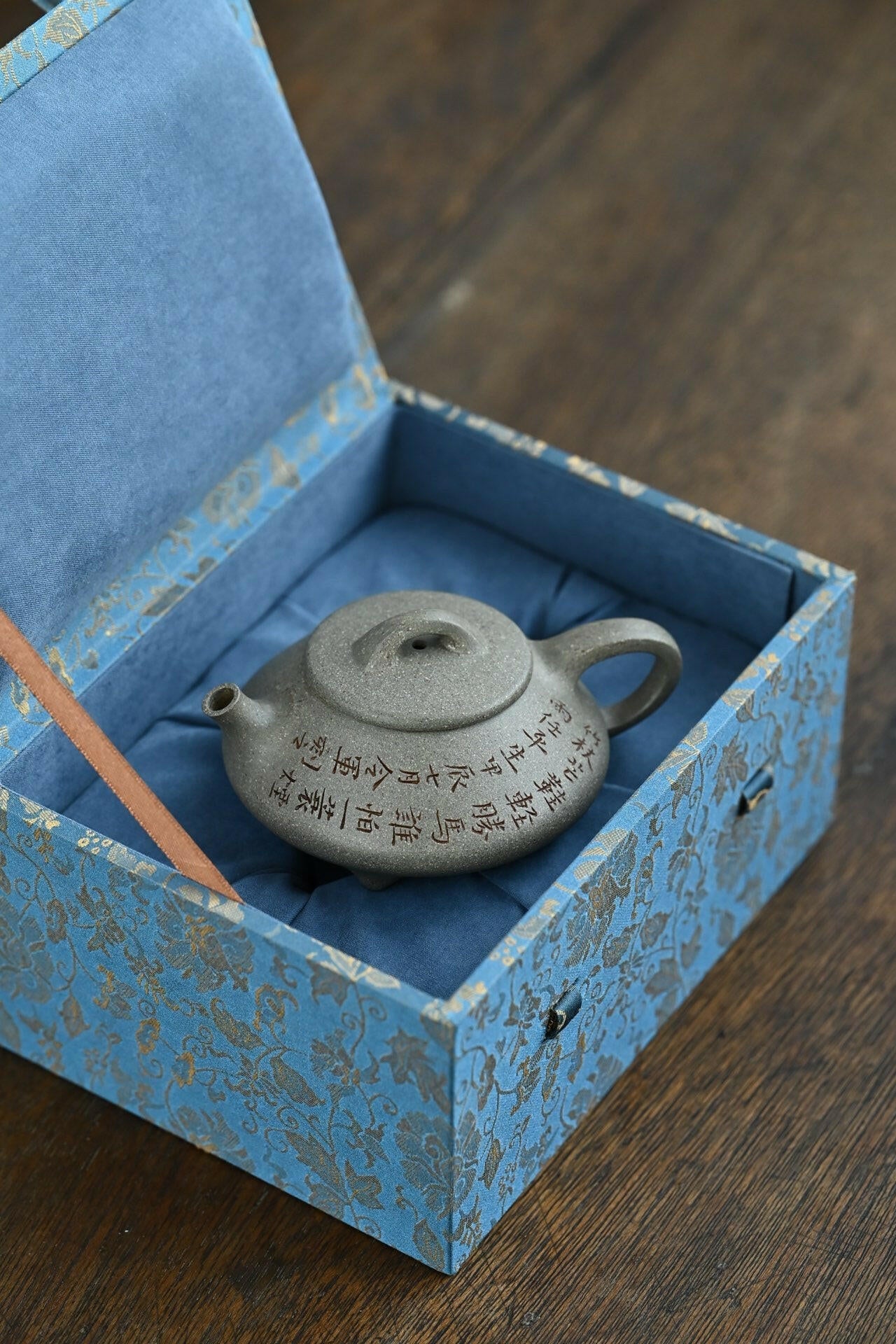 Xin Zhou Shi Piao 120cc - Yixing Handmade Teapot 江苏宜兴