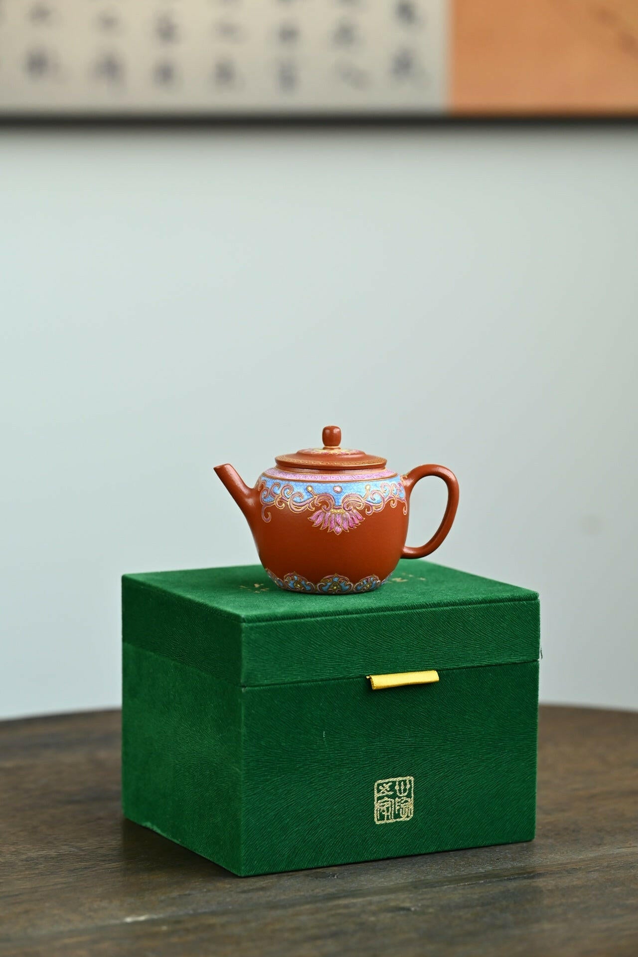 Xiao De Zhong 130cc - Yixing Handmade Teapot 江苏宜兴