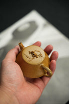 Xiao Zhu Piao 90cc - Yixing Handmade Teapot 江苏宜兴