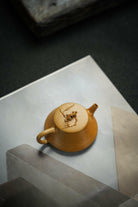 Xiao Zhu Piao 90cc - Yixing Handmade Teapot 江苏宜兴