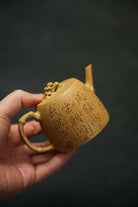 Zhu Yun 200cc - Yixing Handmade Teapot 江苏宜兴