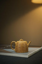 Zhu Yun 200cc - Yixing Handmade Teapot 江苏宜兴