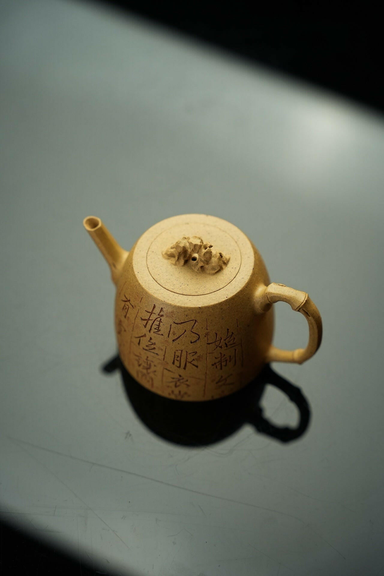 Zhu Yun 200cc - Yixing Handmade Teapot 江苏宜兴