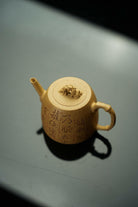 Zhu Yun 200cc - Yixing Handmade Teapot 江苏宜兴